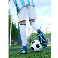Botas de fútbol FG/TF para niños de alta calidad, zapatos de fútbol profesionales de fútbol sala, tacos escolares para niños y niñas, zapatillas de fútbol para césped - details 17