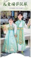 Uniformes escolares Hanfu para niños y niñas de guardería, nuevo estilo chino Tang antiguo para niños, actuación del Festival del Medio Otoño - details 7