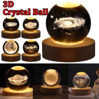Luz nocturna LED USB, lámpara Galaxy Crystal Ball, lámpara 3D planeta luna, decoración del hogar - details 0