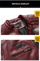 Chaqueta cuero moto hombre resistente viento bordado trail rally Equipo Protector - details 13