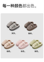 Interior grueso y cálido, exterior suave antideslizante, lindas zapatillas de pelo de oso. - details 8