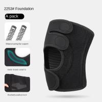 Rodillera profesional de recuperación rápida, banda protectora antideslizante, cinturón para rótula, absorción de golpes, rodillera deportiva elástica, entrenamiento - details 7