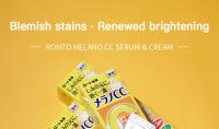 Japón ROHTO Melano Cc vitamina C E blanqueamiento Facial esencia de suero 20ml - details 1