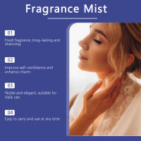 El spray de fragancia corporal de vainilla y arándanos emite un encanto único, una fragancia fresca y duradera, agua de tocador para grupos pequeños - details 4