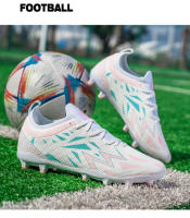 Zapatillas de fútbol antideslizantes y resistentes al desgaste tanto para hombres como para mujeres. - details 17