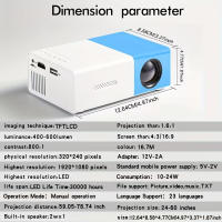 Mini proyector YG300 Home HD con memoria USB y SD, cine en casa, la mejor experiencia de película, TV y juego para acampar al aire libre - details 17