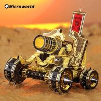 Microworld-rompecabezas de Metal 3D, juego de carro de artillería, modelo DIY, Kits de rompecabezas, juguetes de corte láser, regalos de Navidad para adolescentes, adultos y niños - details 0