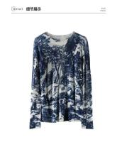 Elegante Suéter de Punto con Estampado Vintage Moda Coreana Casual Chic para Mujeres - details 5