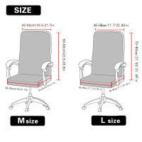 DUDUME Funda Elástica para Silla de Ordenador con Brazos, Funda para Silla Giratoria de Oficina con Estampado Floral - details 1