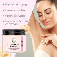 La crema de cuidado con fragancia de coco nutre, hidrata y suaviza suavemente la piel con elasticidad duradera, dejando una - details 4