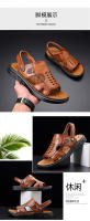 Nuevos zapatos de playa de cuero antideslizante de la temporada, zapatillas geniales casuales de piel de vaca de primera capa con suela suave para hombres - details 11