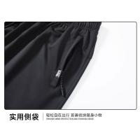 Pantalones de chándal para hombre Cintura elástica holgada Sudadera para correr Sudadera casual para todas las estaciones - details 18