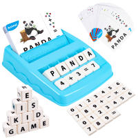 Juguete Aprender 2 en 1 de Juegos de Letras y Números para la Educación Temprana y Niños de 3+ Años（Español） - details 1