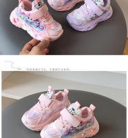 Primavera y otoño nuevos zapatos deportivos para niños princesa de dibujos animados LED luminosos compañeros de clase de 1 a 5 años niñas zapatos deportivos y de ocio - details 7