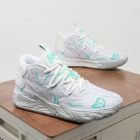 Zapatillas Ultraligero Estudiante para Hombre, calzado de Amortiguación para correr, Práctico, Baloncesto - details 5