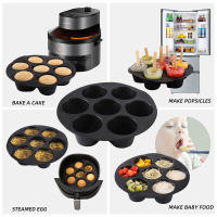 Molde de silicona antiadherente para freidora de aire, 7 tazas para magdalenas de 3,5 a 5,8 L, accesorios para Mini molde para pasteles - details 6