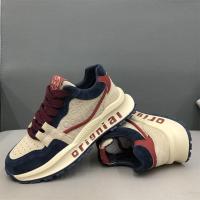 Zapatos deportivos informales a juego para hombre, calzado deportivo informal de talla grande, estilo coreano, para correr, a la moda, Retro, para papá - details 0