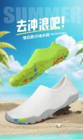 Zapatillas Deportivas de Aire Libre Microfibra y Cuero para el Forro Impermeables para Natación, Gimnasio, Correr Unisex - details 2