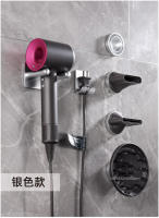 Soporte para secador de pelo Dyson supersónico HD08 HD15, estantes de baño, estante de montaje en pared, accesorio de soporte de baño - details 2