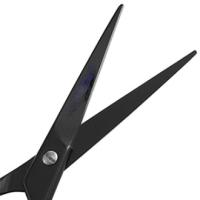 HALO FORGE Beard and Mustache Scissors
