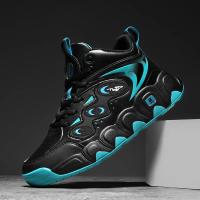 Zapatillas de Baloncesto para Hombre de Talla Grande Zapatos Deportivos de Cuero Antideslizantes para Invierno, Calientes y Nuevas - details 16