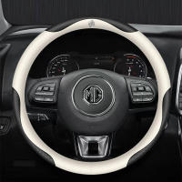 Cubierta de Volante de Cuero Transpirable Antideslizante Accesorios de Estilo de Coche para MG EP HS ZS EHS EZS EV MG3 3SW Hecho en China - details 0