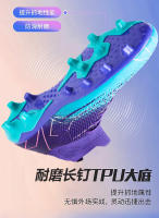 Zapatos de Fútbol Transpirables de Alta parte Superior Zapatillas de Deporte para Interior / Exterior - details 7