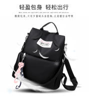 Mochila antirrobo de tela Oxford de moda, versión coreana, versátil, de gran capacidad, estilo universitario para estudiantes - details 17