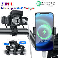 Cargador USB de Motocicleta y Coche Tipo-C PD QC3.0 Carga Rápida Impermeable con Soporte - details 1