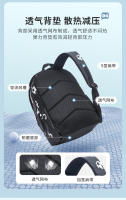 Mochila de fútbol de grado 1-3 para estudiantes escolares, mochila de gran capacidad, impermeable y ligera para niños, nuevo Stock - details 3