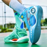 Zapatillas de baloncesto transpirables para hombre y mujer, zapatos deportivos de PU, moda urbana, alta calidad - details 17