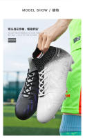Zapatos de fútbol sala profesionales de césped artificial transpirable de caña alta para hombre y mujer - details 18