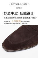 Mocasines Zapatos casuales de tendencia británica para hombre Versión coreana Perezoso - details 4