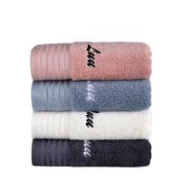 Paquete de toallas de bambú para baño, juego de toallas de baño con letras bordadas, mano, cara y pelo, Color blanco - details 4