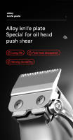 Kemei-cortadora de pelo profesional para hombres, recortadora de pelo inalámbrica, recargable, con pantalla LED, kit de aseo - details 4