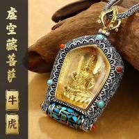 Colgante de cuentas giratorias de Buda Tangka para hombre, doce guardianes del zodíaco, estilo étnico, collar de Bodhisattva Manjusri para mujer - details 6
