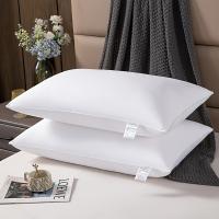 Almohada de alta calidad para hotel cinco estrellas, suave y esponjosa, núcleo de almohada no fácil de colapsar, transpirable e higroscópica, protege la columna cervical, ayuda al sueño, adecuada para uso en hoteles, lavable. Tamaño: 73.99x48.01 - details 0