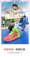 Zapatillas de baloncesto de alta calidad para hombre, zapatillas deportivas acolchadas para correr para mujer, zapatillas deportivas antideslizantes con cordones - details 1