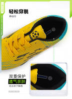 Entrenamiento para niños, deportes de hierba, zapatos especiales de uñas rotos - details 9