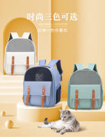 Nueva bolsa de salida para gatos, bolsa portátil, mochila transpirable de gran capacidad para mascotas, mochila para gatos - details 2