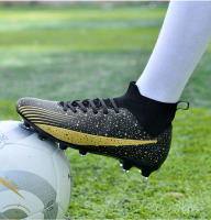 Botas de fútbol de alta calidad para hombre, tacos de fútbol TF/FG Unisex, zapatos de entrenamiento resistentes al desgaste, zapatillas antideslizantes para niños jóvenes al aire libre - details 12