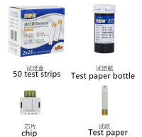 Xinshu Detector de hemoglobina Analizador de anemia Medidor Hb/medidor para el hogar 50 piezas/50 pruebas de papel sin medidor - details 9