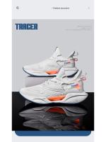 Zapatillas deportivas informales para hombre, Calzado cómodo y transpirable con plataforma que aumenta la altura - details 4