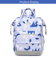 Mochila de gran capacidad para mamá, bolsa multifuncional para pañales de bebé, maternidad - details 17