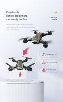 Dron G6 RC 5G WiFi FPV 360 ° láser evitación de obstáculos Motor sin escobillas 8K HD Cámara Dual GPS retorno RC Quadcopter Juguetes - details 8