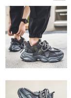 Malla Transpirable Casual, Versátil Zapatillas De Suela Gruesa Que Realzan - details 17