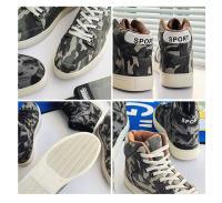 Zapatillas de deporte de camuflaje de alta calidad para hombre, zapatos de Skateboarding de lona para exteriores, zapatos deportivos de estilo clásico, nueva llegada - details 14
