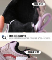 Zapatos de invierno para niñas, nuevos, de algodón, apilados, gruesos, antideslizantes, zapatos deportivos para niños, dos pares de zapatos de algodón. - details 3
