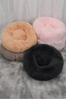 Cama de Peluche para Perros Grande Dulce Redondo para Cachorros Lavable para Mascotas - details 3