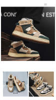 Zapatillas de deporte altas para exteriores para hombre, zapatos deportivos informales con cordones de malla, zapatillas de baloncesto transpirables para Niños Jóvenes - details 8